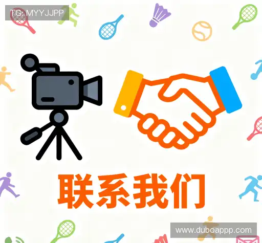 渠道赌博游戏
